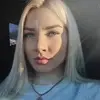 Отзыв от Наталия Лазарева