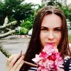 Отзыв от Юлия Пастухова