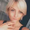 Отзыв от Ева Горячева
